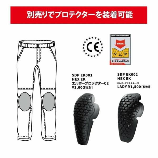 NANKAI 防寒防水 ハーフコートジャケット LL + オーバーパンツ MB sdw-8105_3.jpg