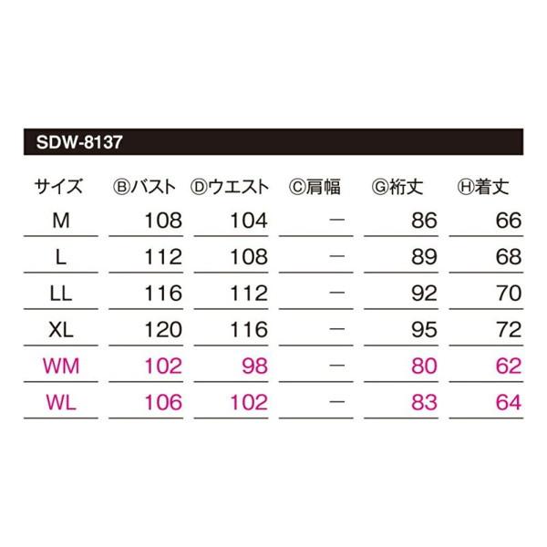 NANKAI(ナンカイ)  SDW-8137 プロテクトライドジャケット ブラックカーキ 2023秋冬新作｜motostyle｜04