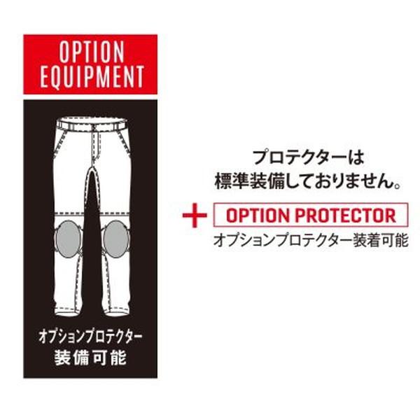 NANKAI（ナンカイ） SDW-8138 EXTEND WATERPROOF パンツ ブラック 秋冬
