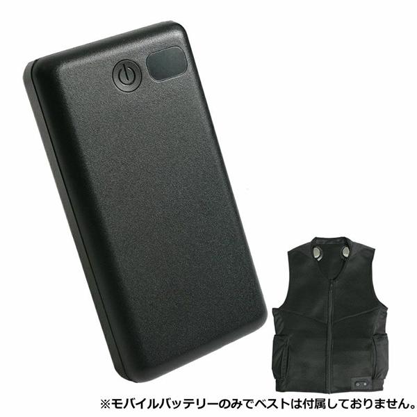 NANKAI（ナンカイ） SDW-PD3BA 5V PD3.0A対応 モバイルバッテリー 容量