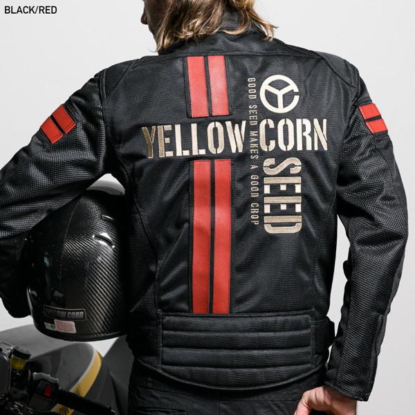 YeLLOW CORN（イエローコーン） YELLOW CORN SEED SJ-4103 ジャケット