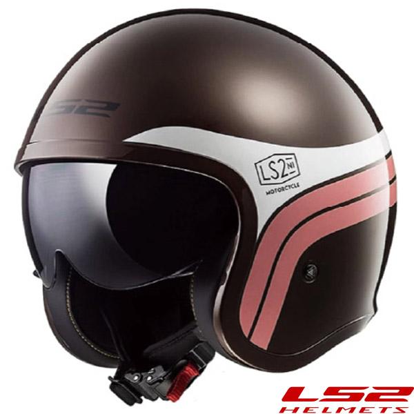 LS2 HELMETS LS2 SPITFIRE ジェットヘルメット ブラウンホワイト BROWN