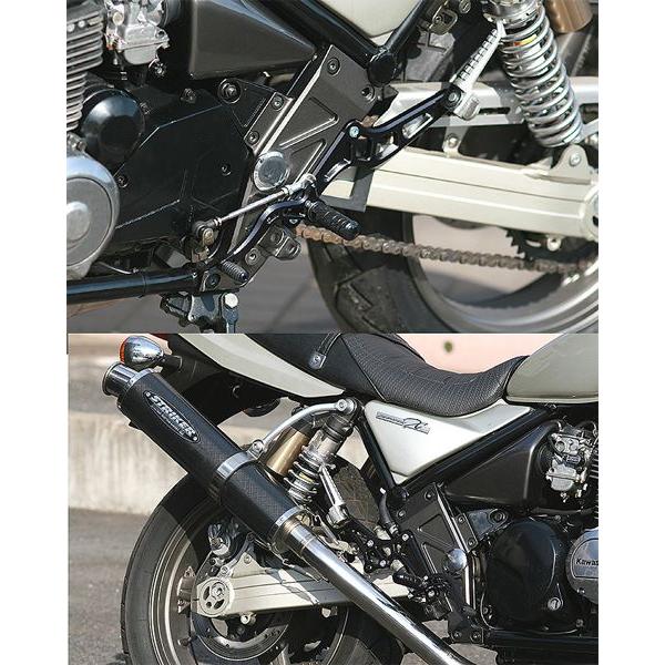 ストライカ ストライカー スペシャルステップキット ゼファー400χ（98