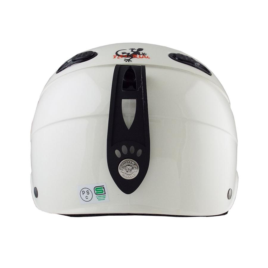 SPEEDPIT TNK工業 STR ハーフヘルメット フリーサイズ/125cc以下