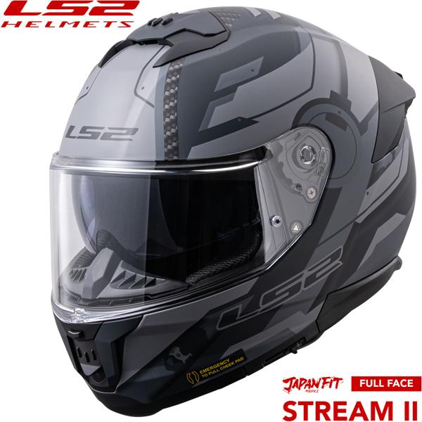 LS2 HELMETS LS2 STREAMII 多機能フルフェイスヘルメット JAPAN FIT