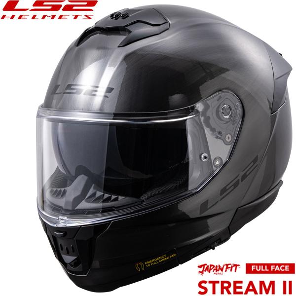 LS2 HELMETS LS2 STREAMII 多機能フルフェイスヘルメット JAPAN FIT