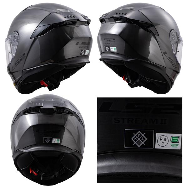 LS2 HELMETS LS2 STREAMII 多機能フルフェイスヘルメット JAPAN FIT