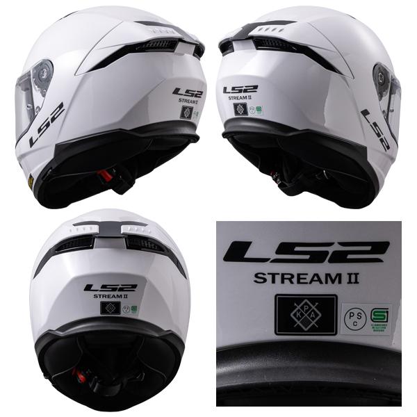 LS2 HELMETS LS2 STREAMII 多機能フルフェイスヘルメット JAPAN FIT
