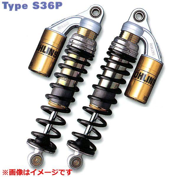 OHLINS（オーリンズ） SU143 GSX1100S カタナ / GS1000 E/H/L/S