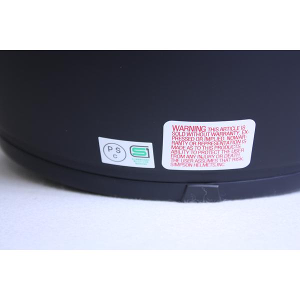 SIMSON スーパーバンディット7 ※観賞用出品 PSマーク無し SIMSON