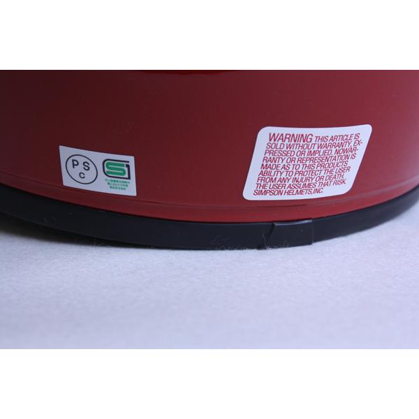 SIMSON スーパーバンディット7 ※観賞用出品　PSマーク無し 2025年最新】スーパーバンディット7の人気アイテム - メルカリ