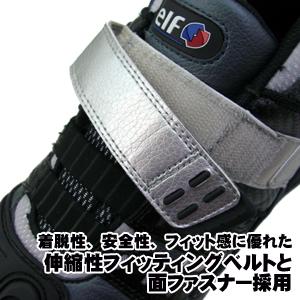 エルフ(elf) シンテーゼ13 バイク用 ライディング シューズ シルバー 