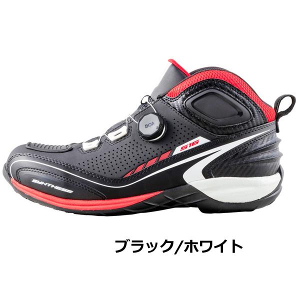 【新品】elf SYNTHESE 16 BOA ライディングシューズ 26cm エルフ(elf) シンテーゼ16 ライディングシューズ（ブラック/ホワイト