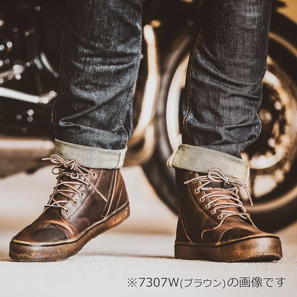 デイトナ TCX ライディングシューズ 防水 サイドジップ 7305G D3O