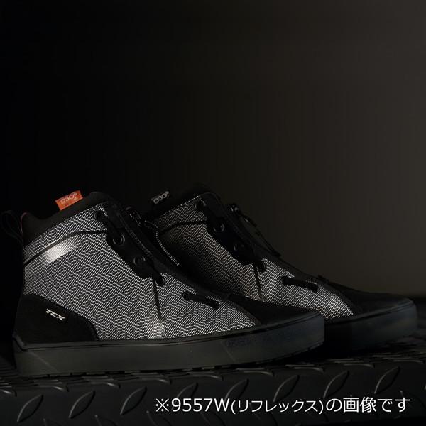 DAYTONA（デイトナ） TCX-9557 TCX (ティーシーエックス) バイク用