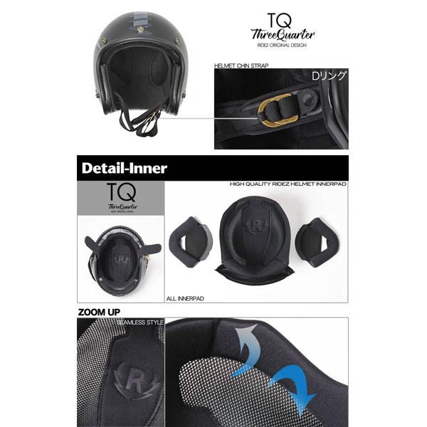 RIDEZ RIDEZ（ライズ） TQ CURVY 3サイズ ジェット ヘルメット TQ03