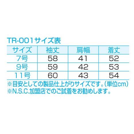 ナンカイ TR-001B 60sジャケット レディース レザージャケット ワインレッド/アイボリー_1