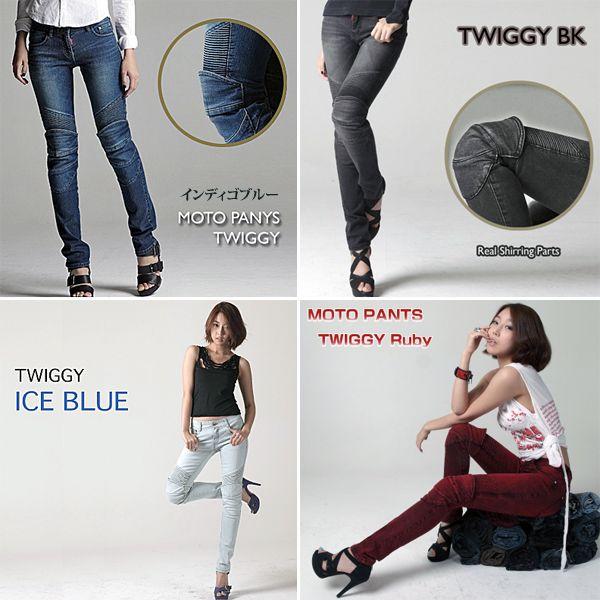 ラフ&ロード uglyBROS MOTOPANTS TWIGGY アグリーブロス ラフ&ロード uglyBROS MOTOPANTS TWIGGY アグリーブロス