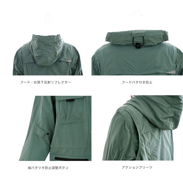 コシティ その他