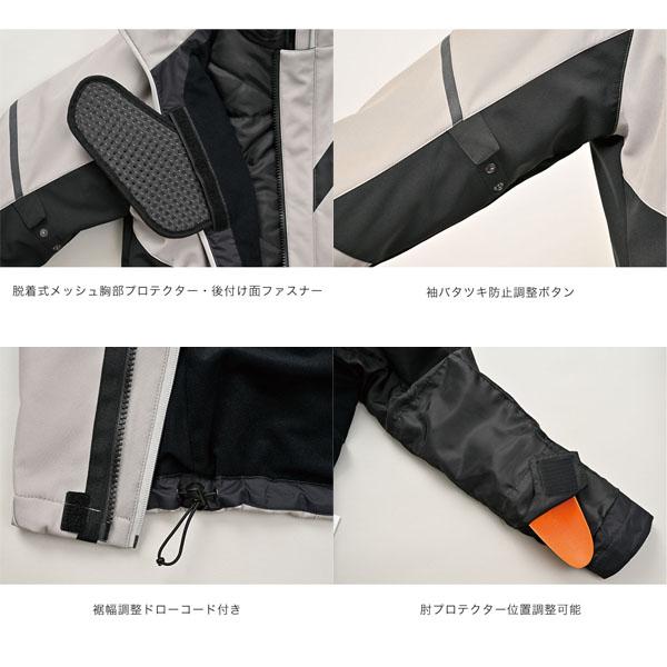 J-AMBLE UNJ-114W アーバンソフトシェルジャケット urbanism