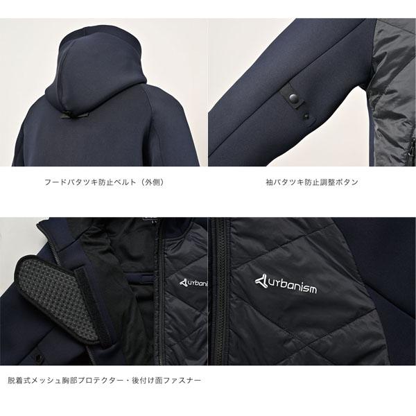 J-AMBLE UNJ-120 プロテクションウィンターパーカー urbanism KHAKI