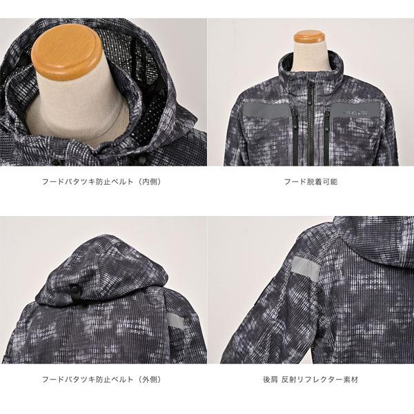 J-AMBLE UNJ-122W アーバンライドメッシュジャケット urbanism(レディース)　BLACK CAMO｜motostyle｜03