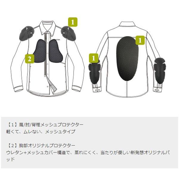 J-AMBLE UNJ-127 プロテクションシャツジャケット urbanism BLACK