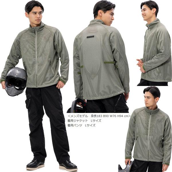 J-AMBLE (J-アンブル) UNJ140 COOLメッシュカラーブルゾン スモークグリーン urbanism(アーバニズム)_4