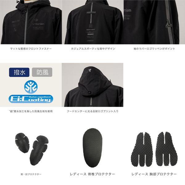 J-AMBLE (J-アンブル) UNJ141W WR フーディージャケット スモーキー