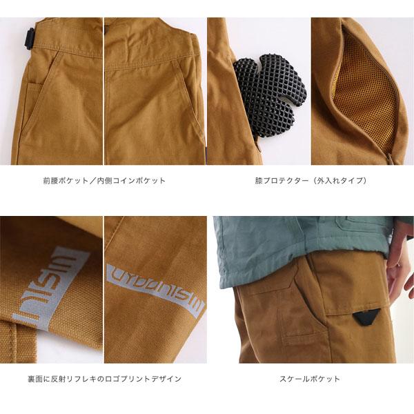 J-AMBLE UNP-133 アーバニズム×ノマディカ コットンオックス