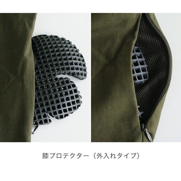 J-AMBLE UNP-133W アーバニズム×ノマディカ コットンオックス