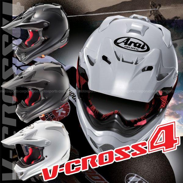 アライ V Cross4 Vx4 オフロードヘルメット Arai Helmet V Cross4 二輪用品店 Motostyle 通販 Yahoo ショッピング
