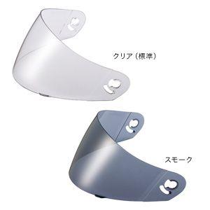 OGK KABUTO VALER 　カブト　バレル　システムヘルメット　Lサイズ ウェビックガレージセール | OGK KABUTO Valer バレル システム