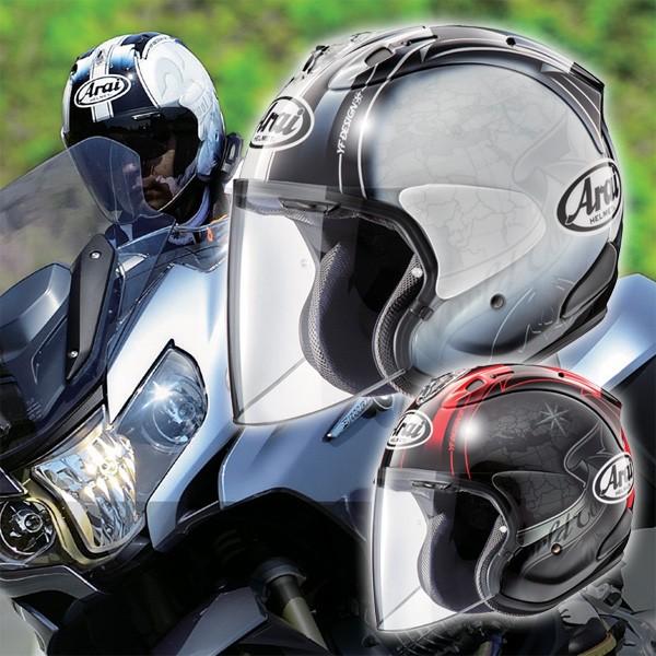 数量限定 特売 アライ Vz Ram Harada Tour ハラダツアー ジェットヘルメット Arai Helmet 最新情報 Dir Goblack Biz