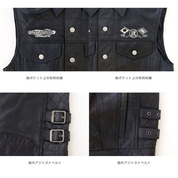 【55％引】弐黒堂 WBJN-90ブラック（M）ミッドナイトライド 本革ベスト J-AMBLE WBJN-90 ミッドナイトライドレザーベスト 弐黒堂 BLACK : 二輪