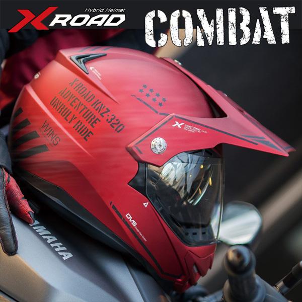 海外限定 WINS 爆安 ウインズ X-ROAD コンバット COMBAT デュアルパーパスヘルメット
