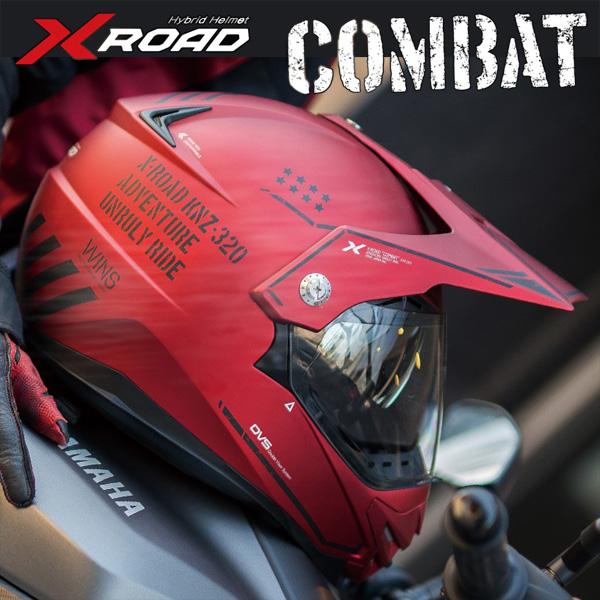 大注目 Wins ウインズ X Road Combat コンバット デュアルパーパスヘルメット 最先端 Www Technet 21 Org