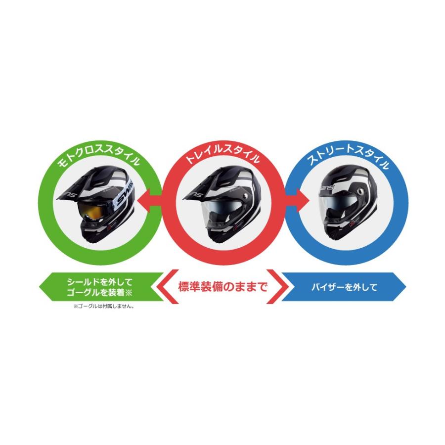 WINS（ウインズ） X-ROAD COMBAT コンバット デュアルパーパスヘルメット｜motostyle｜11