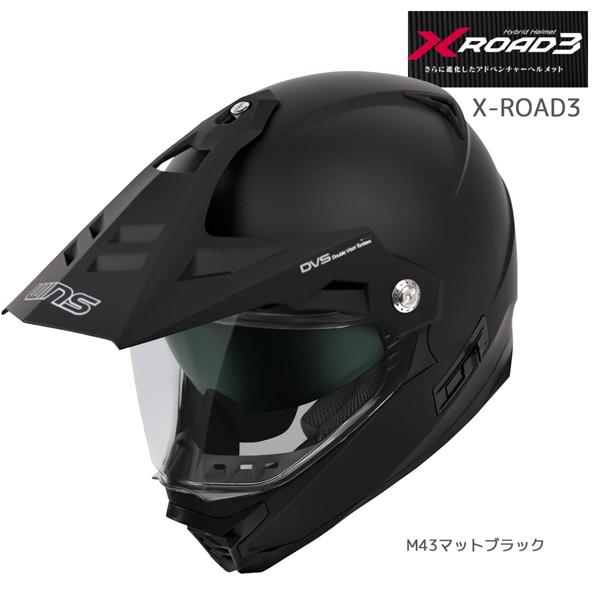 ウインズジャパン WINS（ウインズ） X-ROAD3 バイク用 デュアル