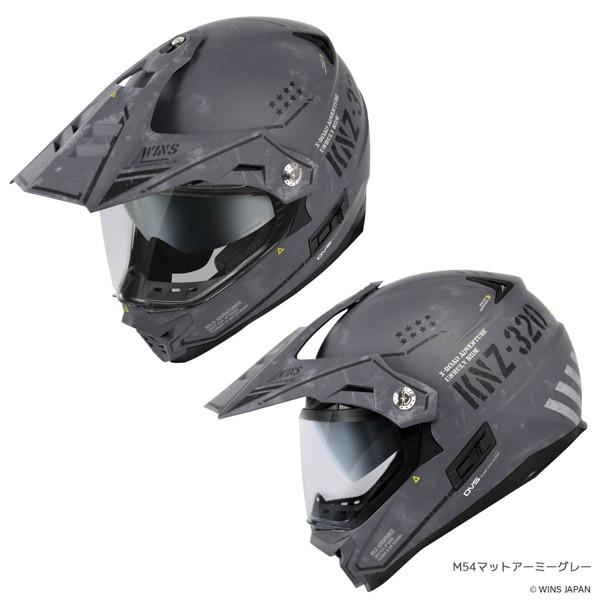 Riddell ホワイトヘルメット、Combat ブラックパッド、パッド一式等 X-ROAD COMBAT（エックス・ロード コンバット）｜ヘルメット
