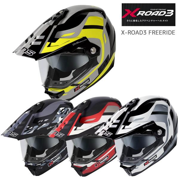 ウインズジャパン WINS（ウインズ） X-ROAD3 FREERIDE バイク用