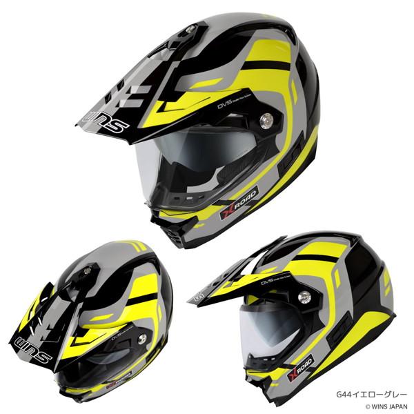 wins X roadヘルメット X-ROAD（エックス・ロード）｜ヘルメット｜ウインズジャパン