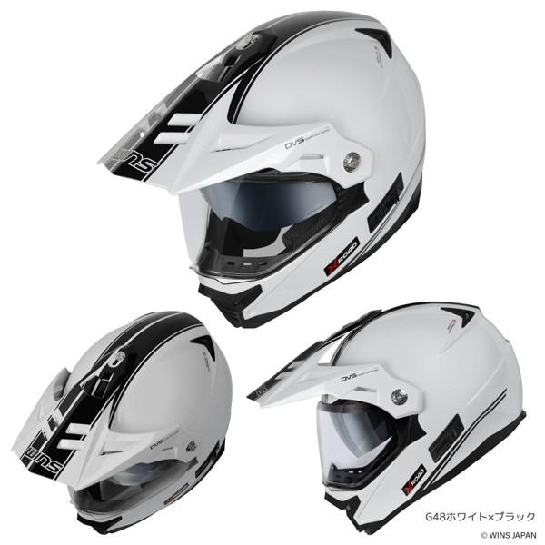 ウインズジャパン WINS（ウインズ） X-ROAD3 GT バイク用 デュアル