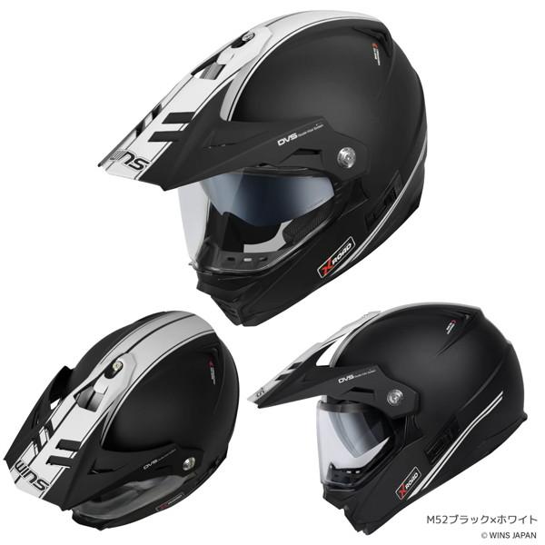 ウインズジャパン WINS（ウインズ） X-ROAD3 GT バイク用 デュアル