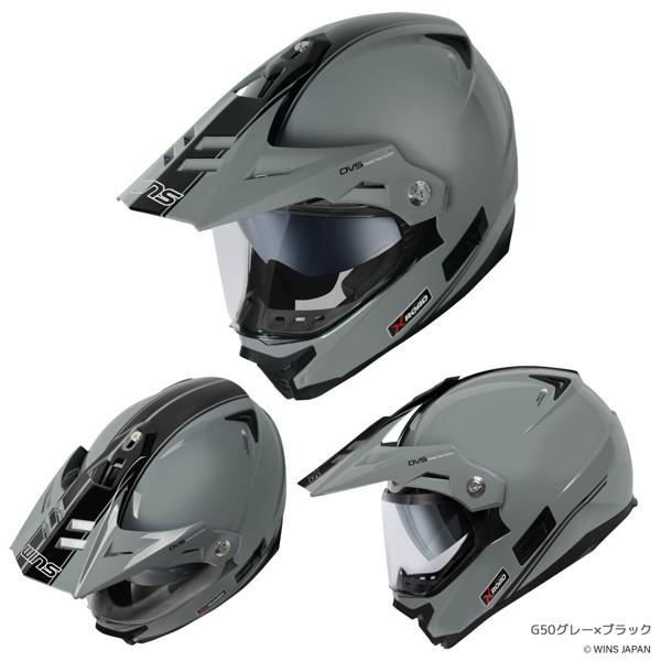 WINS X ROAD3 GT グレー×ブラック　Lサイズ　美品 ウインズジャパン WINS（ウインズ） X-ROAD3 GT バイク用 デュアル