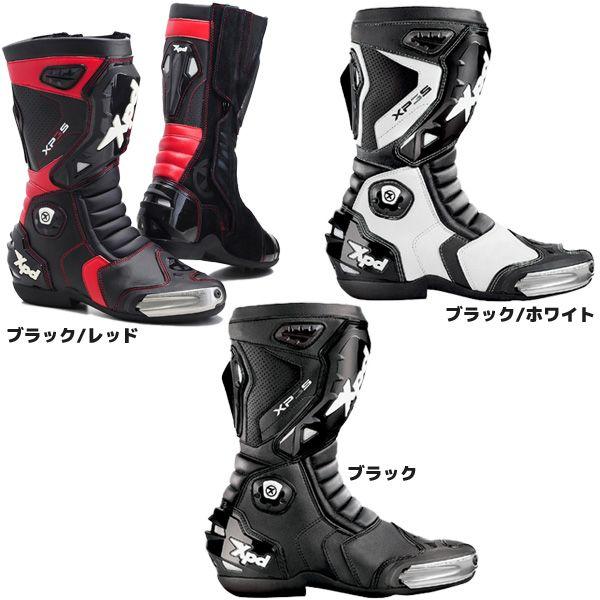 XPD XP-3S レーシングブーツ XPN018 Racing Boots : 二輪用品店 