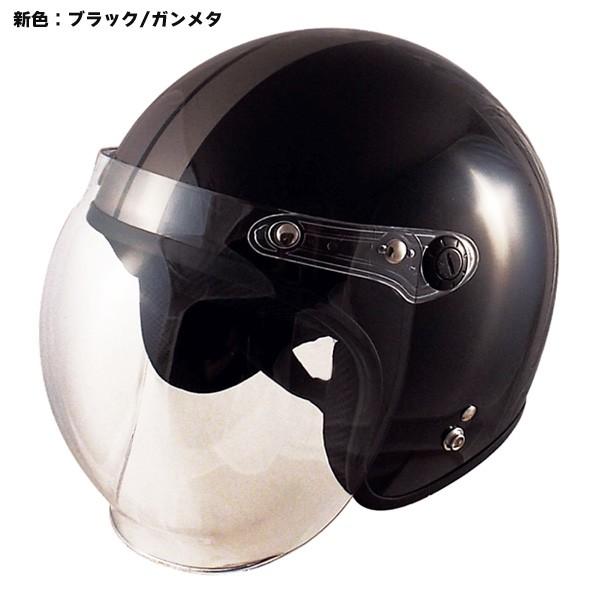 SPEEDPIT TNK工業 XX-606 シールド付き スモールジェット SPEEDPIT TNK工業 XX-606 シールド付き スモールジェット