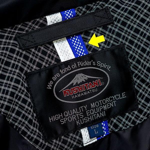 クシタニ×ヤマハ YAF65-K アキュートジャケット ウインタージャケット