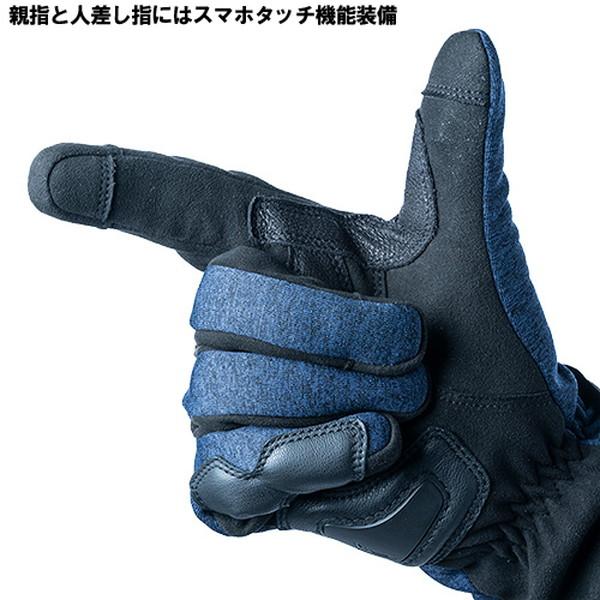 YAMAHA（ヤマハ） ヤマハ×クシタニ YAG62-K レイヴングローブ ブルー