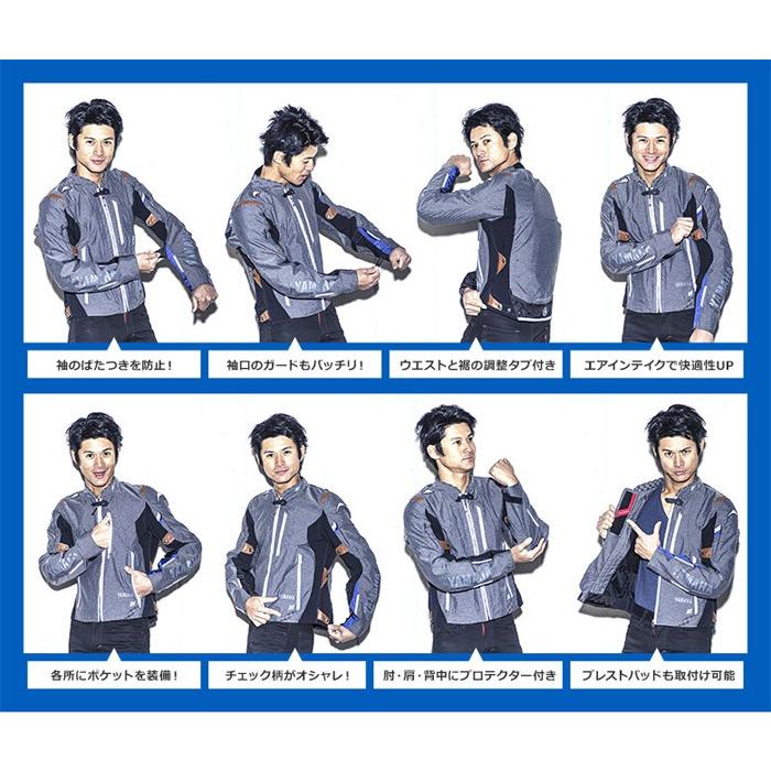 ワイズギア ヤマハ×クシタニ スポーツジャケット YAS33-K : 二輪用品店